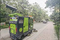 科技賦能煥新貌 萊茵物業(yè)引入萊特LT-G50型掃地車升級(jí)清潔服務(wù)